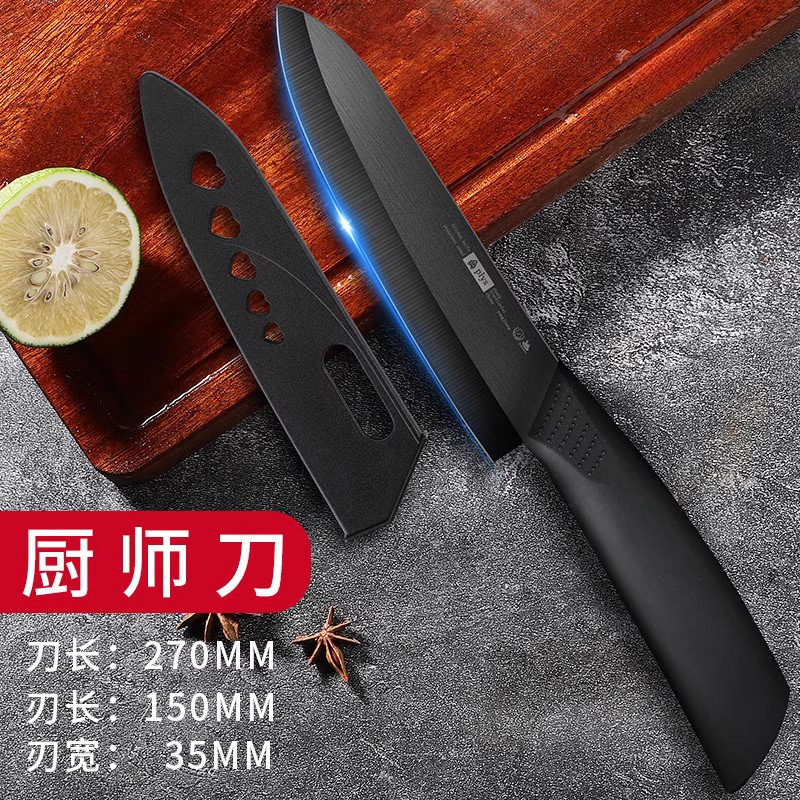 Cuchillo de cocina de cerámica, cuchillo de cocina doméstica, cuchillo de corte de carne, cuchillo de frutas para bebés, cuchillo de cocina