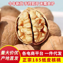 ���l�½������K185��Ƥ���҈Թ���ʳ�ք������½��خa25����؛
