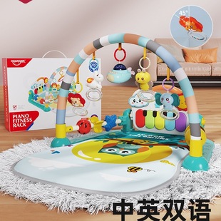 Pedal Piano Newborn Baby Pedal Fitness Stand Toddler 0-1 Year Old Baby 3-6 Months Early Education Toy Gift