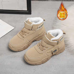 Boys' Shoes 2024 Autumn and Winter Children's fleece-lined Thickened Warm Snow Boots Large Children and Girls Sports Cotton Shoes