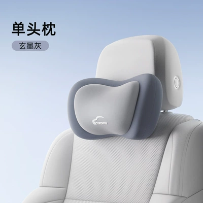 Foam Car Seat Cushion – Headrest - single-headrest-xuanmo-gray-i-563yg-h-1