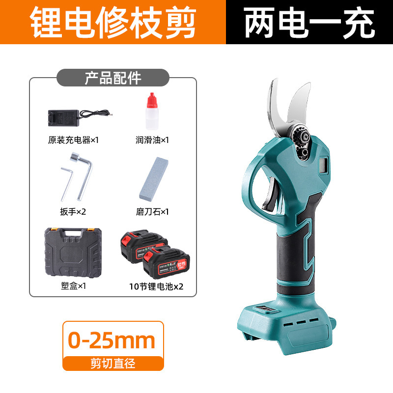 Fuente de fábrica tijeras de poda eléctrica de alta potencia de jardín de árboles frutales tijeras eléctricas de poda inalámbricas tijeras de cristal líquido de litio