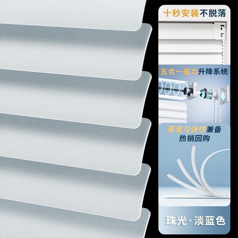 铝百叶窗帘免打孔2025新款遮光升降卷帘厨房卫生间卧室厕所遮挡帘|undefined