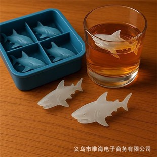 Cross-Border New Product Shark Silicone Ice Mold Shark Silicone Ice Tray Godzilla Bigfoot Ice Mold