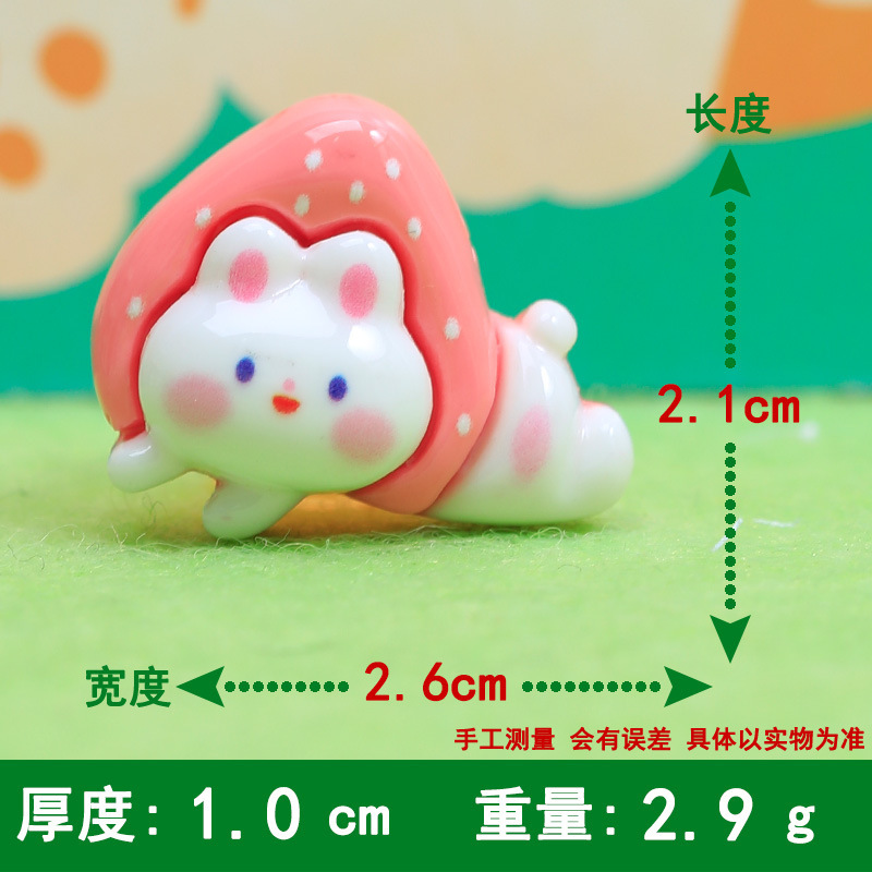 Papa strawberry rabbit