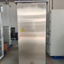 新款動力配電櫃 動力箱配電箱室內控制箱 基業箱 基礎動力配電箱