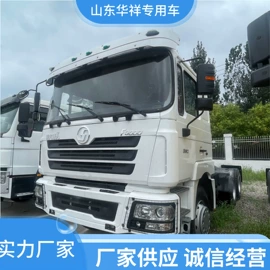 货车;装载机械;牵引车