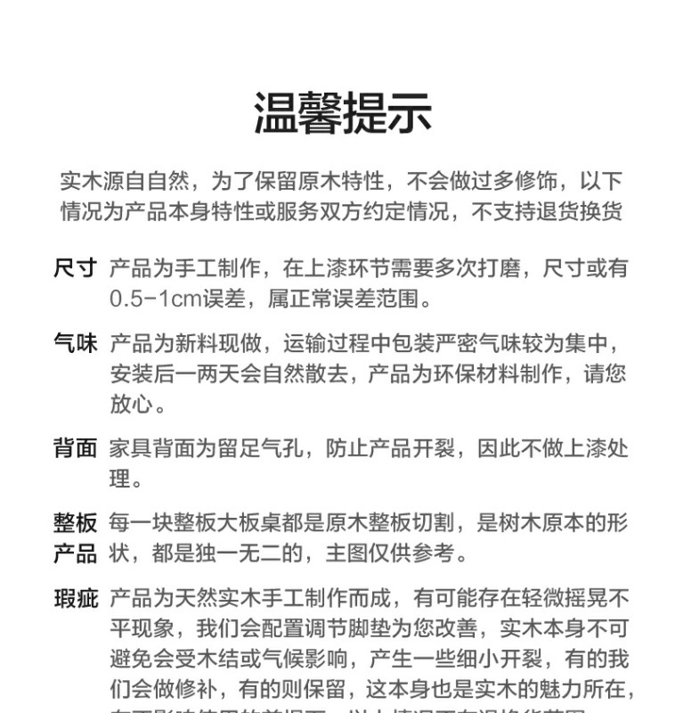 b5ea75d5-d1ce-4b6d-b028-b5de3557369a.jpe