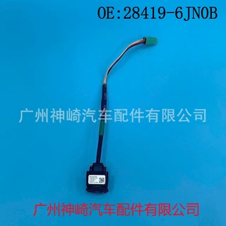284196JN0B 284195SA0C 28419-6JN0B适用于日产后视倒车镜摄像头