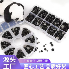 毛绒玩具眼睛配件 diy立体手工编织发夹材料半圆仿珍珠公仔头饰装