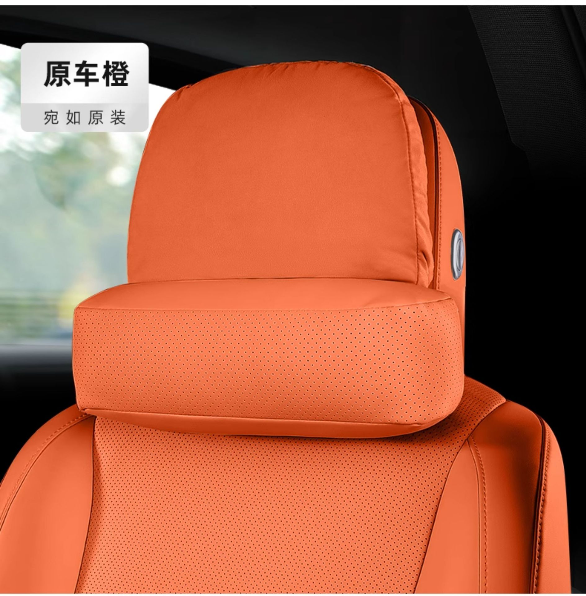 Ideal L9L8L7I8L6One Headrest Neck Pillow Official Auxiliary Soft Pillow Neck Pillow Lumbar Support Car Accessories