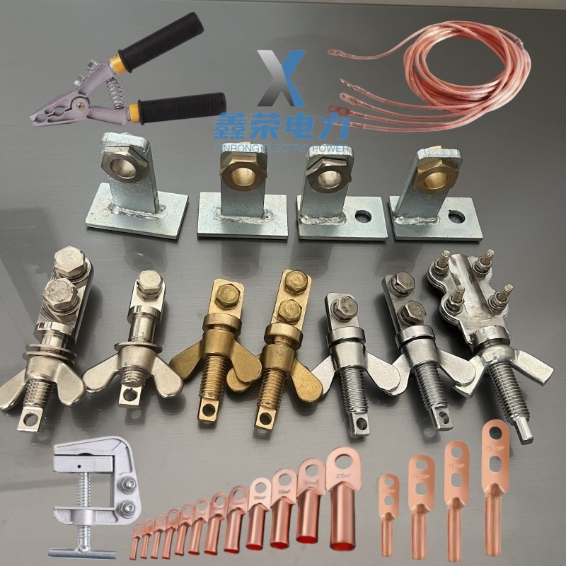 五防锁接地桩单孔双孔铜螺丝变电所接地线线鼻子地线桩