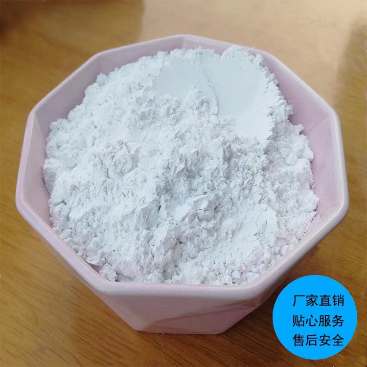 supply Filter aid diatomite Compound Sewage Oil Bleaching Remove Impurities Insurance Material Science Pore