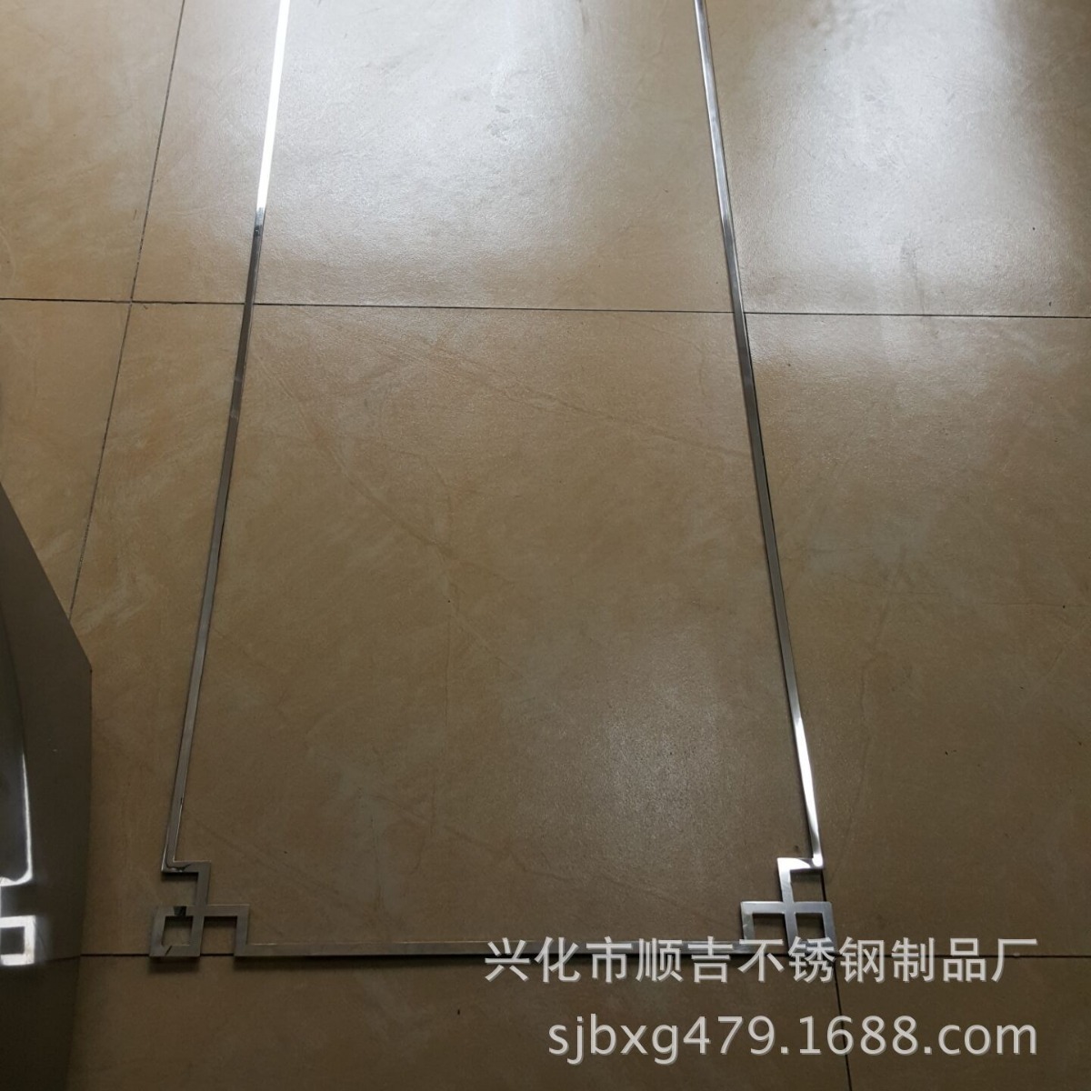 顺吉生产供应  高档不锈钢金属线条 无缝拼接玫瑰金镶框铝合金