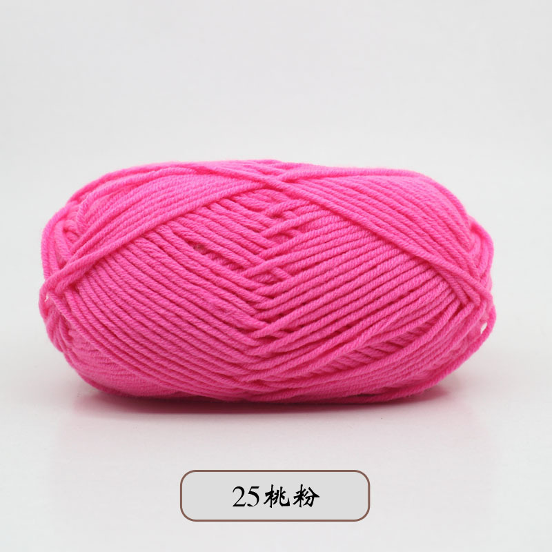 宝宝5股牛奶棉自织围巾中粗线球毯子钩针diy毛线手工编织材料包包|undefined