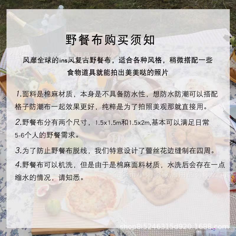 微信图片_20250323181017.jpg
