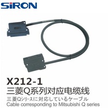 {SIRONQX41/42ϵI/O 40P/FCN/MIL| X212-1/5/2/3/4