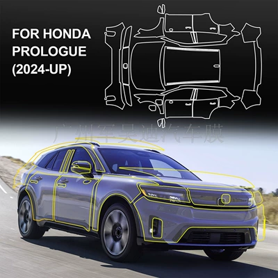 Honda Prologue 24-25 Special | Car paint protective film