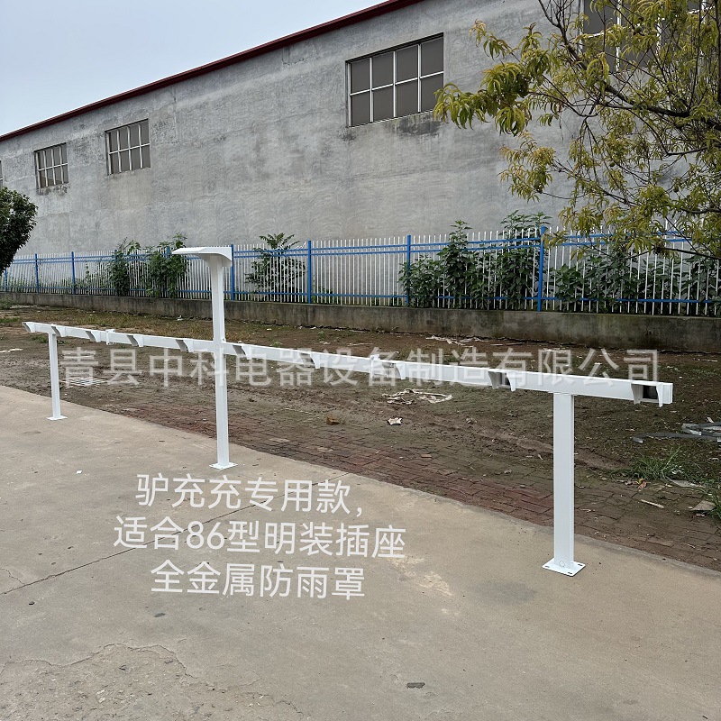 微信图片_20230904162231