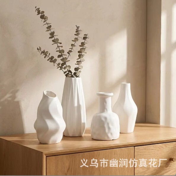 Cross-border wholesale imitation ceramic white plastic vase, modern minimalist living room dry flower arrangement decoration, shatterproof and unbreakable