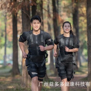 Innovative Ems Training Suit Home Fitness Routine for Effective Home Gym Workout and Efficient Body Shaping