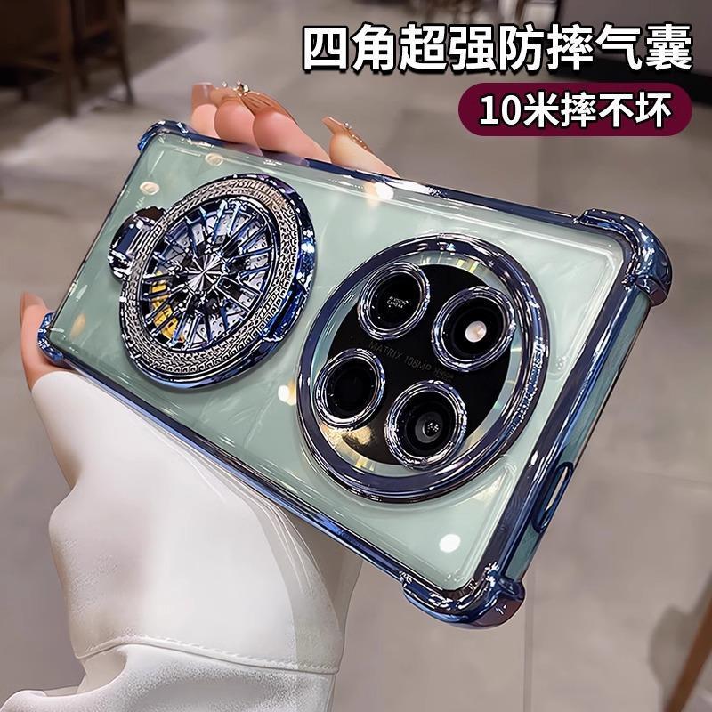 スタンド付き適用栄光x60携帯ケース栄光x50新型透明高級感x60pro全包転倒防止|undefined