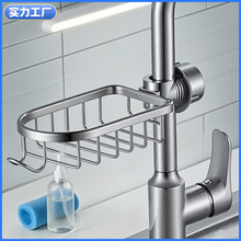 �N���ռ{��ˮ���^�����̫���X����ˮ�غ��d�rˮ�@ˮ���ռ{����