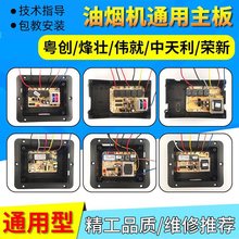 ͟CQH/SSsFZ/HT/GP/WD/YW/um/ZTL/UM/SHARD