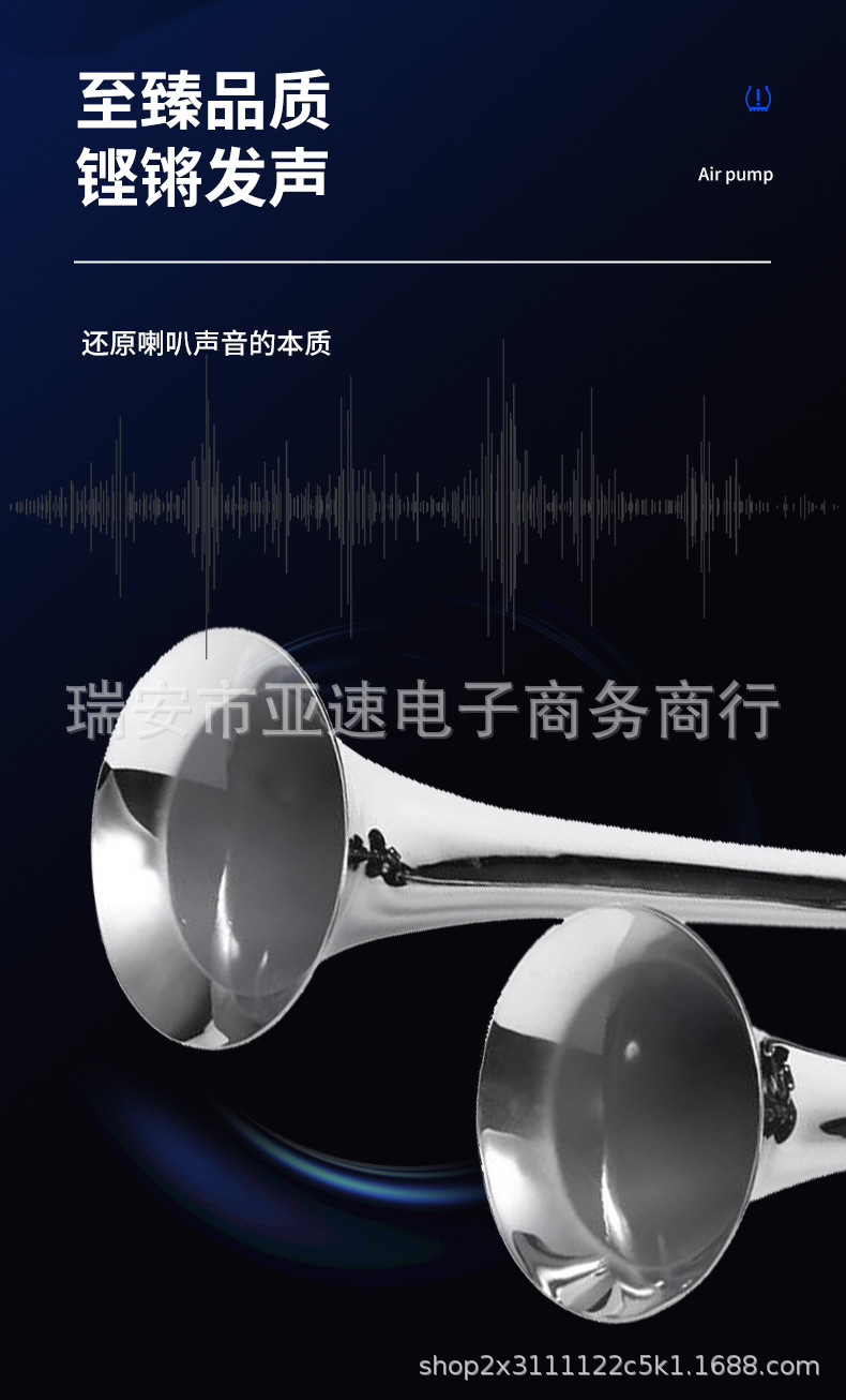 双管_1_04