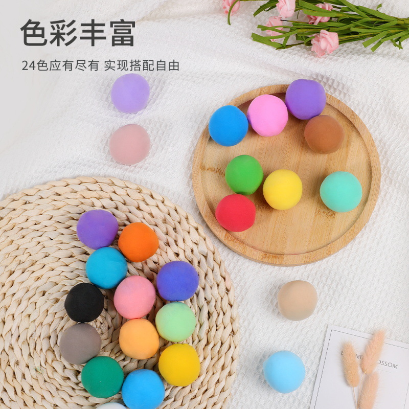 ճ24ɫɺжͯDIYƤװճ