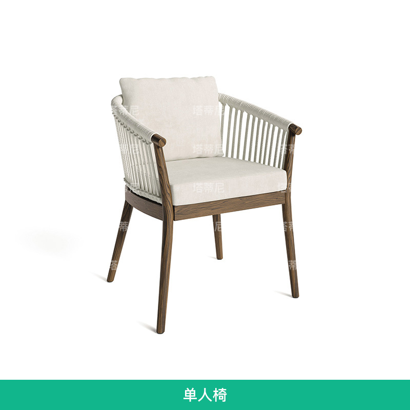 Mesa y silla de madera maciza al aire libre Jardín al aire libre Patio balcón impermeable y protección solar Hotel Villa terraza Mesa y silla de teca combinación