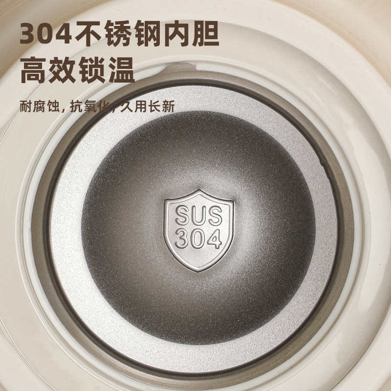 新商品304ステンレス蒸し器家庭用純チタン茶漏れ保温ポット携帯大容量ハンドル付きコーヒーポット|undefined