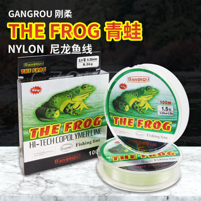 Manufactor Direct selling Super soft high strength Mainline Toughness Subline transparent 100 Nylon thread Fishing line wholesale