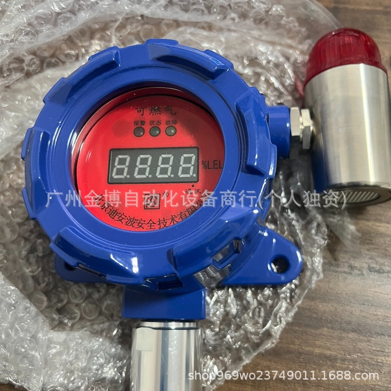 GTQ-DAP3123    全 新 原装现货     议价