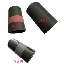 ���C�������Cֱ��C Ħ��݆�⴩����zľ�LͲ �K�� ̩̹ ��Ͳ