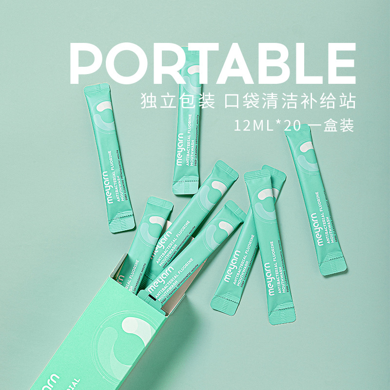 Antibacterial handheld fresh mouthwash