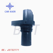 J5T32771 22056-AA210������˹��³BRZ͹����λ�ô�����