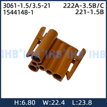 3061-1.5/3.5-21��܇��ˮ�B���� �Ӳ������ ����܇�ù�ĸ����