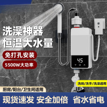 ���]����ʽ늟�ˮ��ϴ��ӟ���ԡ������С�N����ˮ���a