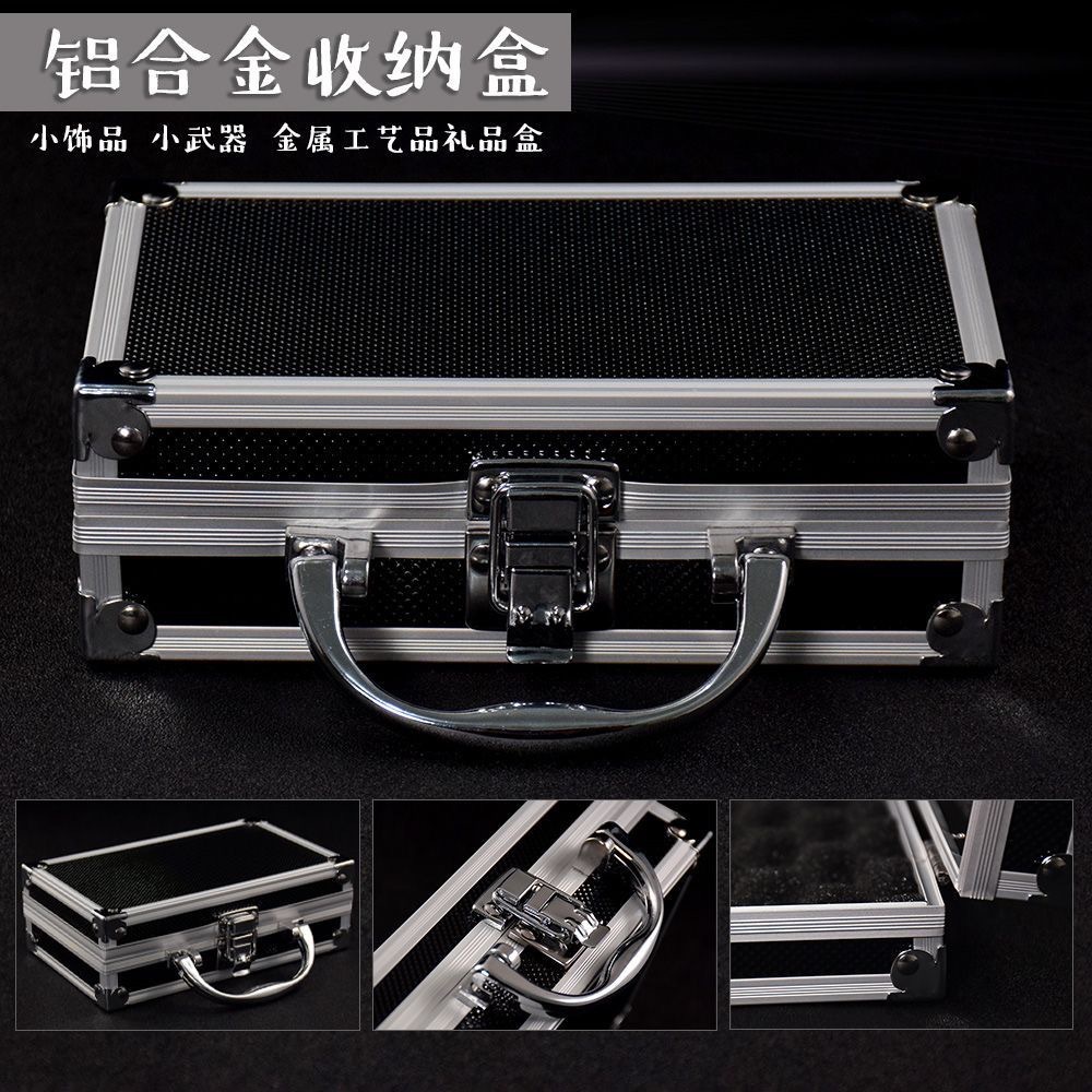 黑色铝合金工具箱收纳模型工具箱多功能简约便携手提工具箱批发