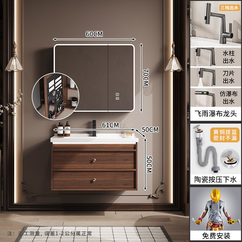 中世スタイルのセラミック一体型洗面台無垢材バスルームキャビネット組み合わせバスルーム洗面台洗面台キャビネット|undefined
