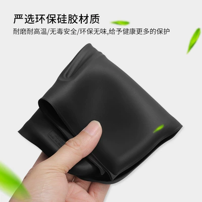Wireless Charging Silicone Anti-Slip Mat – Anti-slip mat