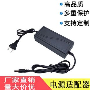 12v5aԴm0.5a1a2A3A4A6A_POLEDl􎧳늙C