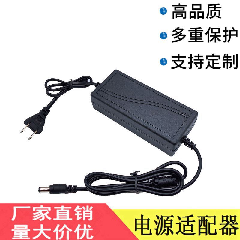 Power adapter 19V4.74A notebook charging line monitor power supply 19V5A DC regulated power supply 90W