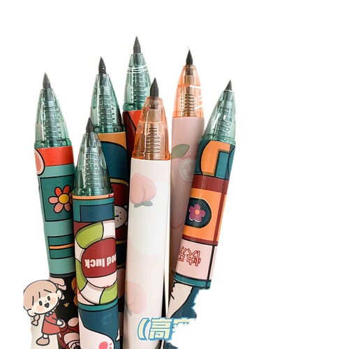 No-sharpening black technology ink-free eternal pencil students primary school students can't finish writing automatic pencil press limited cute