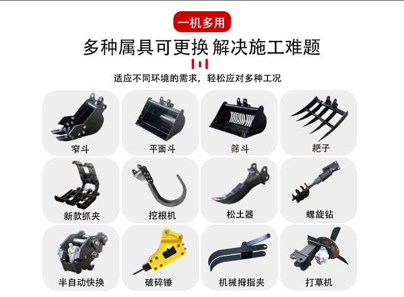 ֩������������ҳ_05