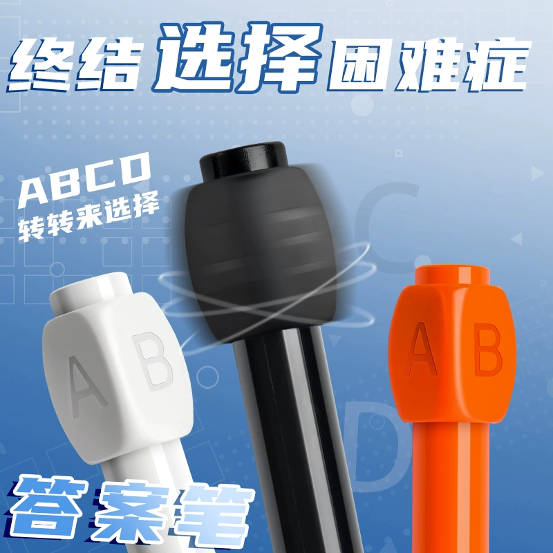 Кости Перо Выбор ручки Ответ Ручка