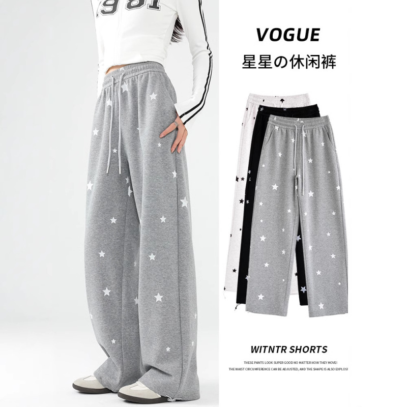 Star Print Sweatpants for Women, Spring and Autumn 2026 New Style, Loose Straight American-Style Casual Sweatpants, Petite Wide-Leg Pants
