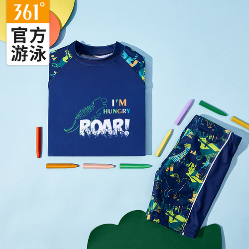 361 New Children's Swimsuit Boys Summer Breathable Split Swimsuit Boys Baby Professional Swimwear