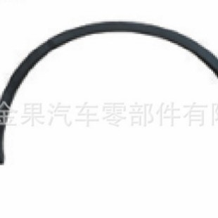 For 2015 Volkswagen Touareg front wheel eyebrow OE:7P6853717/18g